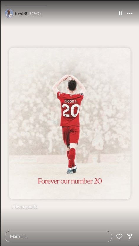 Phương tiện truyền thông xã hội Liverpool đã sử dụng ＂vĩnh cửu số 20＂ để kỷ niệm Ngày nhượng quyền c